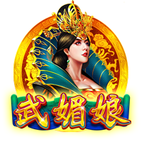 要求30万镑周薪❗️泰晤士报：伊萨克拒绝纽卡周薪20万镑续约合同