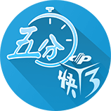 官方：17岁青训小将乔