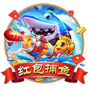 记者：维拉有意加纳乔&曼联渴望引进沃特金斯，交易正在讨论