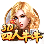 非卖品！电讯报：维拉已告知曼联，他们不会出售沃特金斯