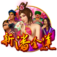 态度明确！英媒：埃泽已经告诉朋友，他今夏将加盟阿森纳