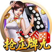 每体：日方拖欠500万欧 巴萨叫停日本行 乐天紧急补款后立刻起飞