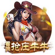 非卖品！电讯报：维拉已告知曼联，他们不会出售沃特金斯