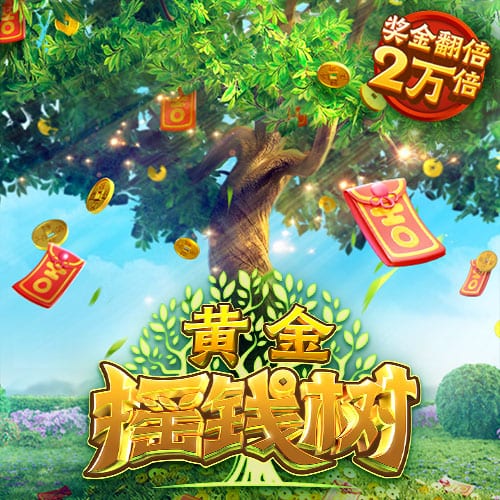 怎么还不宣啊😂新加坡枪迷偶遇莫斯克拉祖比门迪、拉亚凯帕逛街