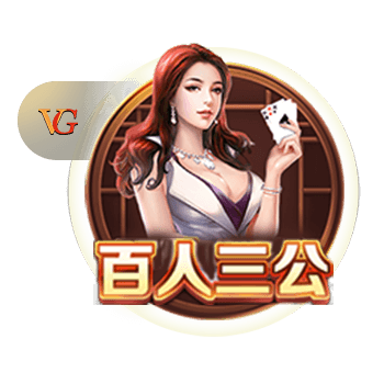 记者：拜仁对签沃尔特马德保持乐观，斯图加特未宣布球员不可出售