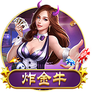 收入新高+财务健康，TA解析利物浦为何能在今夏豪掷3亿欧📝