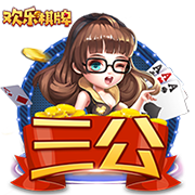 迪马济奥：除了比萨，萨索洛也有意博洛尼亚中场埃比舍尔