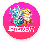 布莱顿官方：门将舍尔彭转会加盟圣吉罗斯，具体条款未公开
