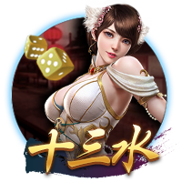 截胡贝西克塔斯！罗马诺：埃默森900万转会弗拉门戈，Here we go