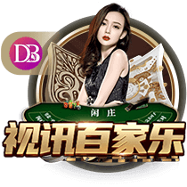 阿斯报：姆巴佩身披皇马10号几成定局，贡萨洛有望身披9号球衣