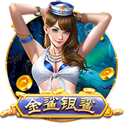 会员制球场？太阳报：切尔西球迷抗议新购票制度 付了钱却没有票