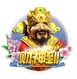 记者：维拉有意加纳乔&曼联渴望引进沃特金斯，交易正在讨论
