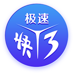凯指导500万镑超值⁉️凯帕阿森纳首秀表现出色，点球大战3次扑点