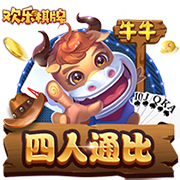 到位了！每体：赞助商垫付款项，巴萨将前往日本进行季前赛