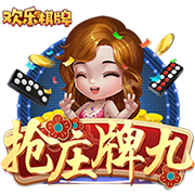 记者：愿出7500万+二转分成，拜仁乐观认为10天内能敲定迪亚斯