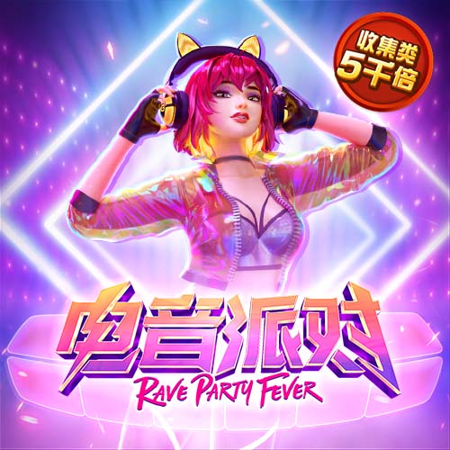 哈伯格集团收购沙特球队卡赫胡德，成沙特首家100%外资控股俱乐部