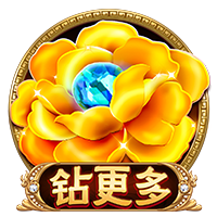 记者：拜仁对签沃尔特马德保持乐观，斯图加特未宣布球员不可出售